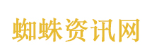 富途控股盘前暴跌超13%
